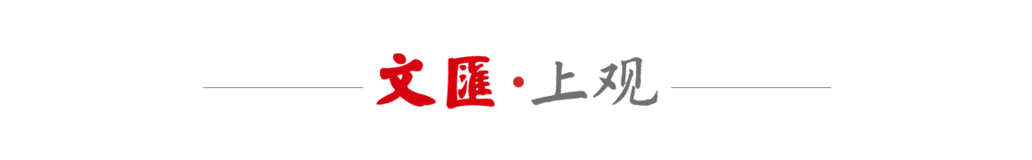 暑期以来