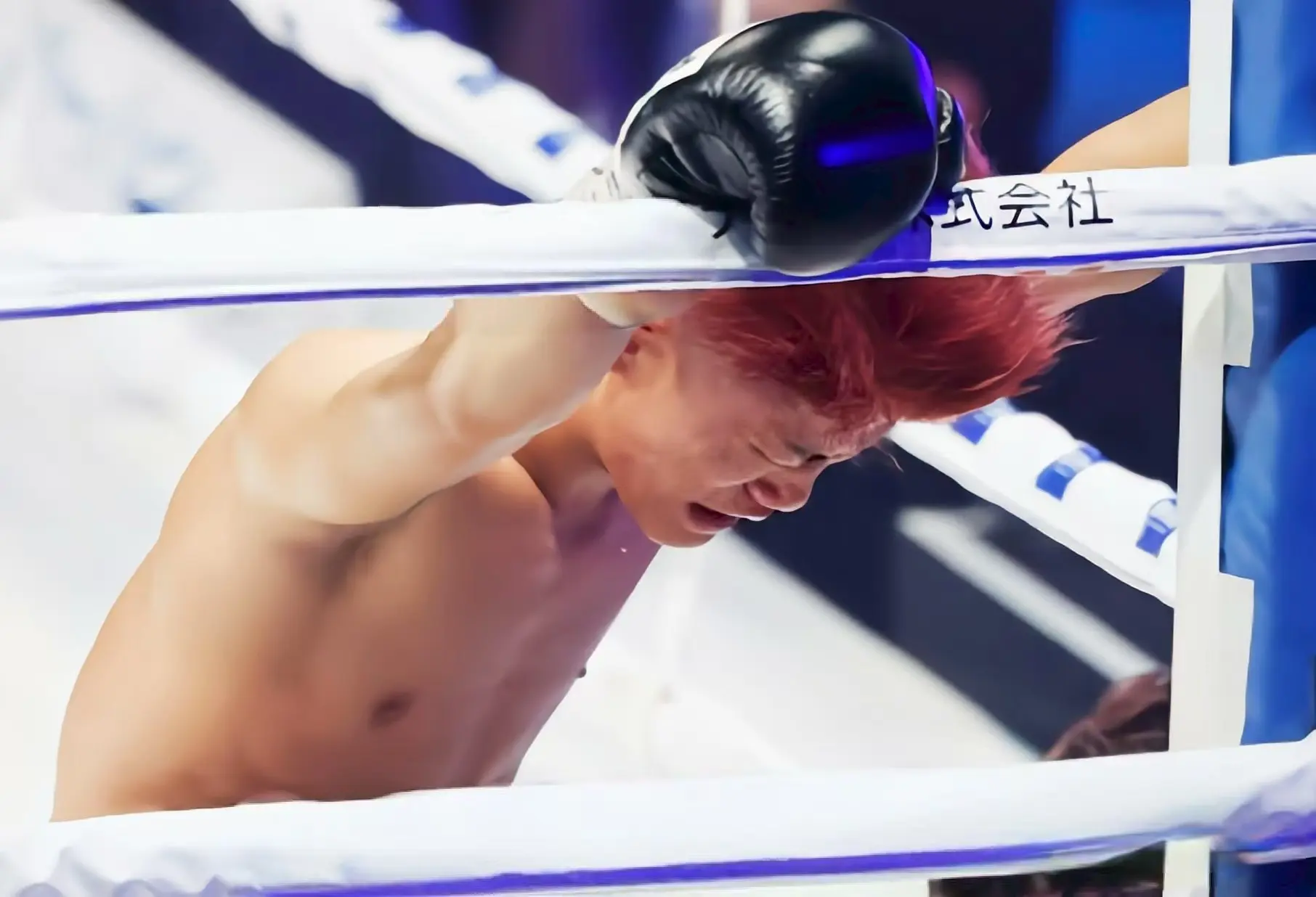 重冈银次郎, 似乎有所反, 诸如握起拳