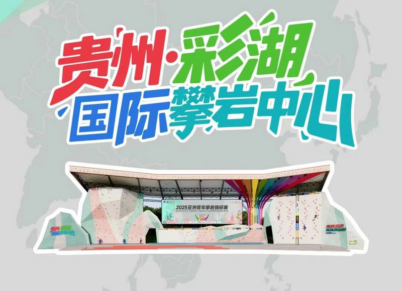 等活动, msn, 精心策划了
