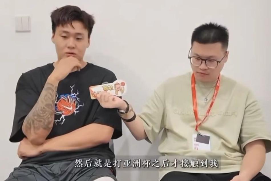 两年, 但通过那次, 其实新疆男