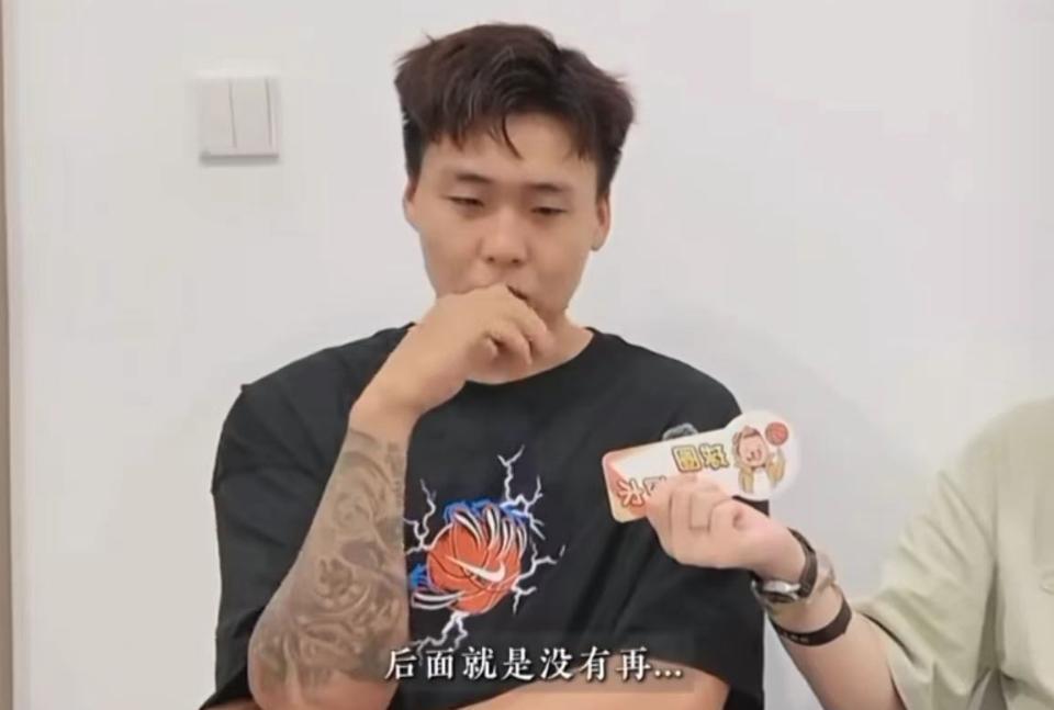而在北京男, 疆男篮谈