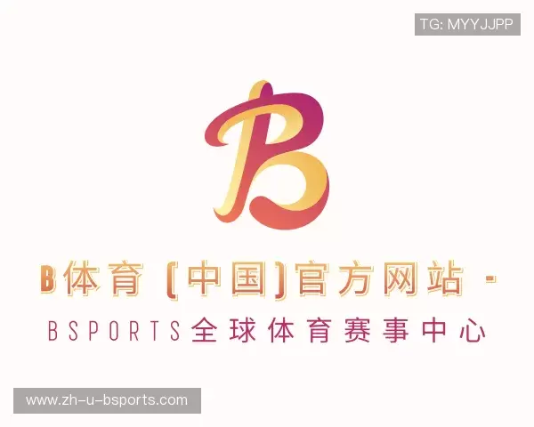 关于B体育